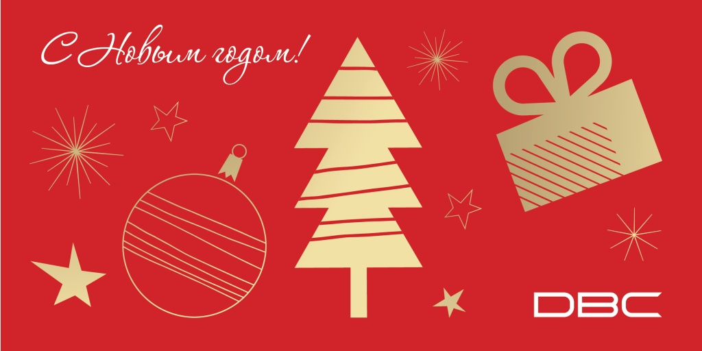 25_10_DBC_NYcard_200x100_Web_Монтажная область 1 копия 3.jpg