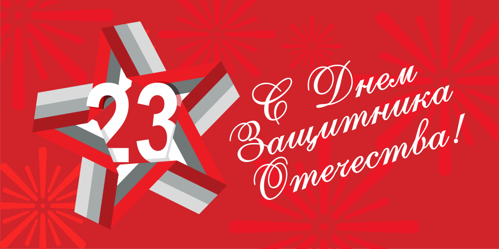 25_23FEB_DBC_Card_Final-05.png