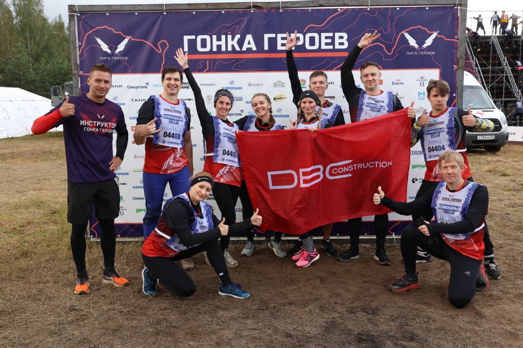 HeroRaceSpb2025-20250823235626-c23cd4fbc87c.jpg