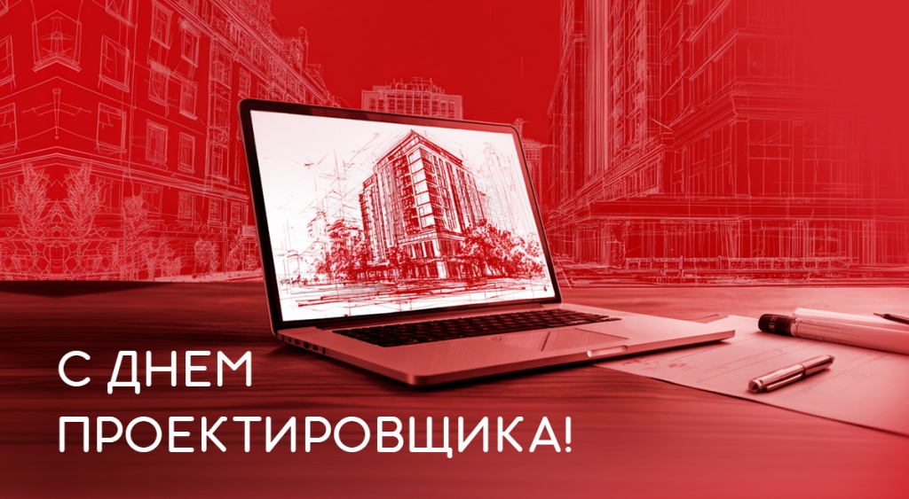 25_16Nov_Proectirovzik_DBC_Card_03B.jpg 25_16Nov_Proectirovzik_DBC_Card_03B.jpg