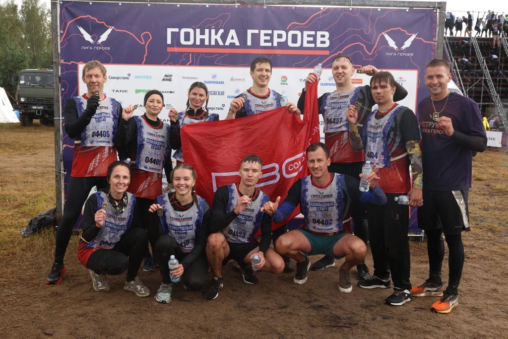 HeroRaceSpb2025-20250824063634-06cb0fa4c038.jpg